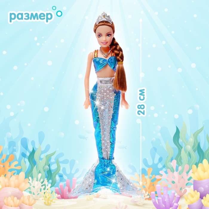 Кукла «Русалка», с аксессуарами, МИКС Кукла «Русалка», с аксессуарами, МИКС