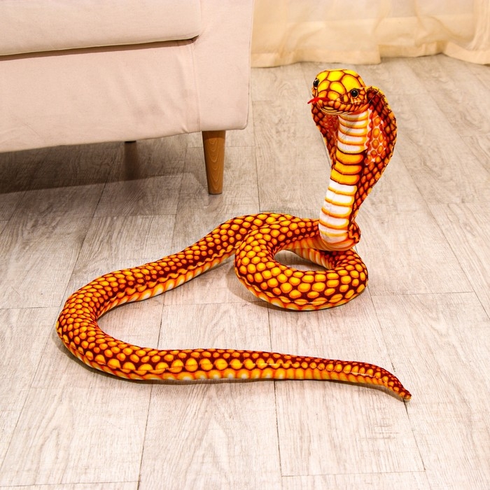 Мягкая игрушка «Кобра», 200 см, цвет жёлтый Мягкая игрушка «Кобра», 200 см, цвет жёлтый