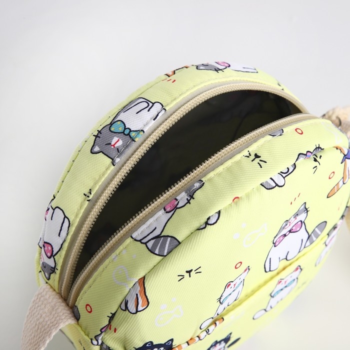 Рюкзак школьный на молнии, сумка, косметичка, цвет жёлтый