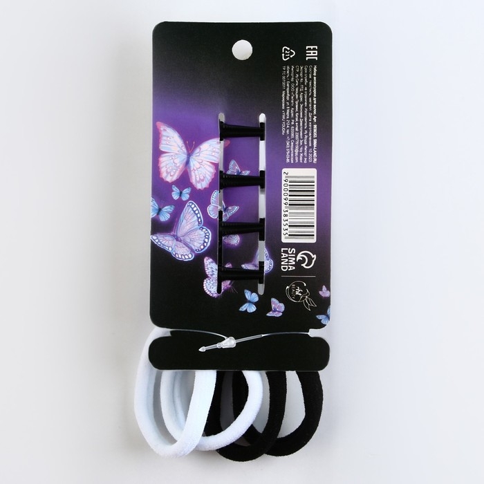 Заколки и резинки для волос «Самой красивой», 8 шт Заколки и резинки для волос «Самой красивой», 8 шт