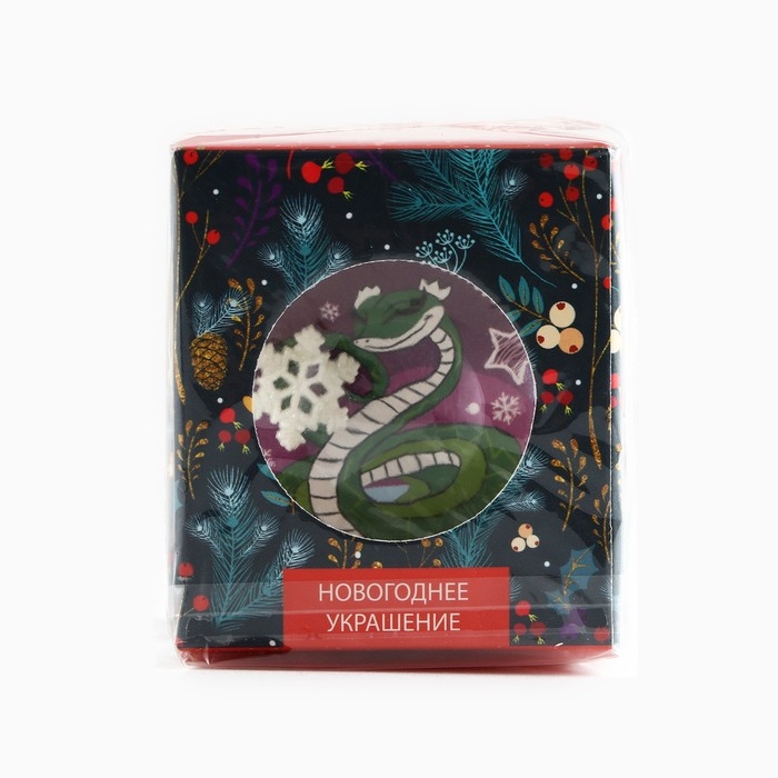 Новогодний шар ёлочный «Загадай желание», на Новый год, d = 6 см Новогодний шар ёлочный «Загадай желание», на Новый год, d = 6 см