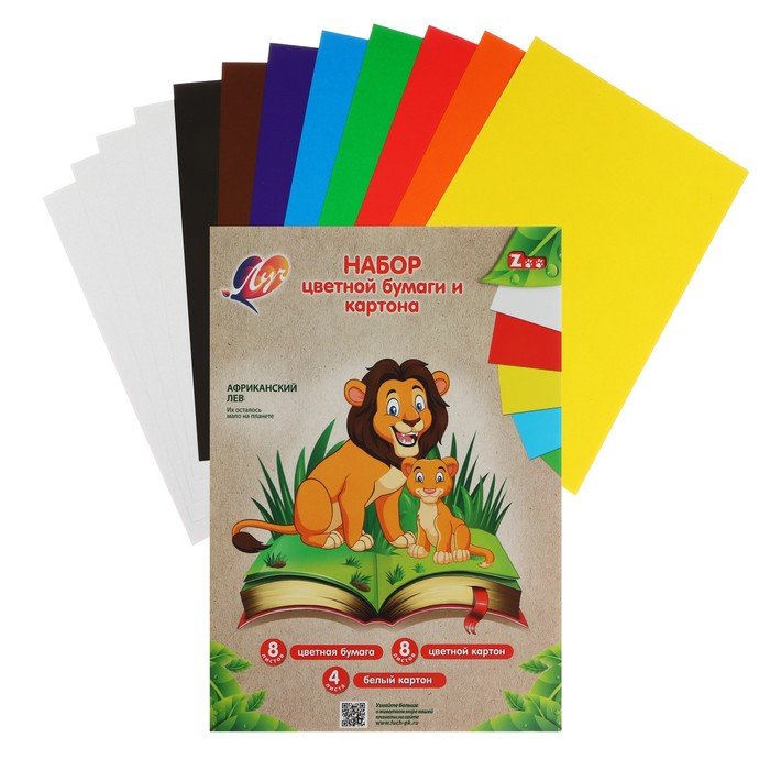 Набор для творчества Луч  Набор для творчества Луч "Zoo", 14 предметов