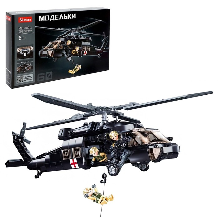 Конструктор Модельки «Вертолёт спецназа», 692 детали Конструктор Модельки «Вертолёт спецназа», 692 детали