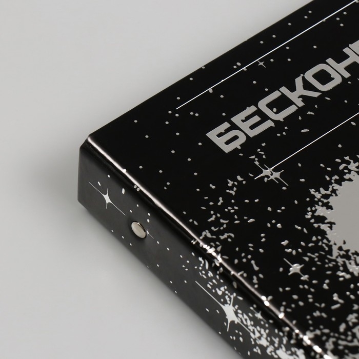 Фотоальбом 25 листов (уголки+кольца) Фотоальбом 25 листов (уголки+кольца) "Бесконечность" серебро 19х27х3 см