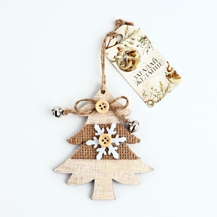 Ёлочная игрушка новогодняя «Ель», на Новый год, дерево, 9х10 см Ёлочная игрушка новогодняя «Ель», на Новый год, дерево, 9х10 см