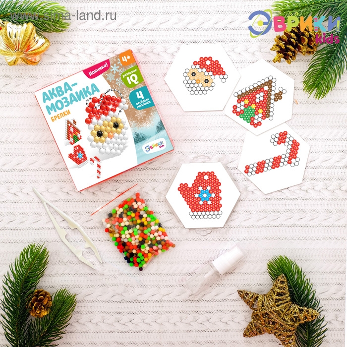 Аквамозаика «Дед Мороз с домиком», брелоки Аквамозаика «Дед Мороз с домиком», брелоки