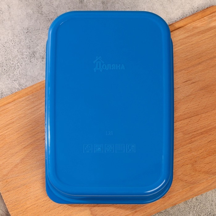 Ланч-бокс прямоугольный FoodVibes «Приготовлено с душой», 1200 мл