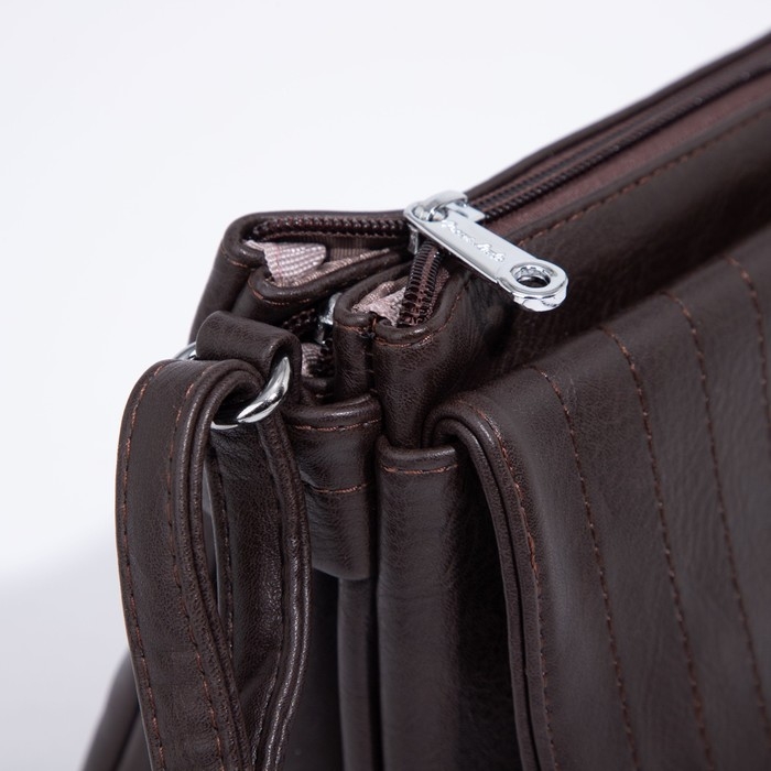 Сумка-мессенджер на молнии, цвет коричневый Сумка-мессенджер на молнии, цвет коричневый