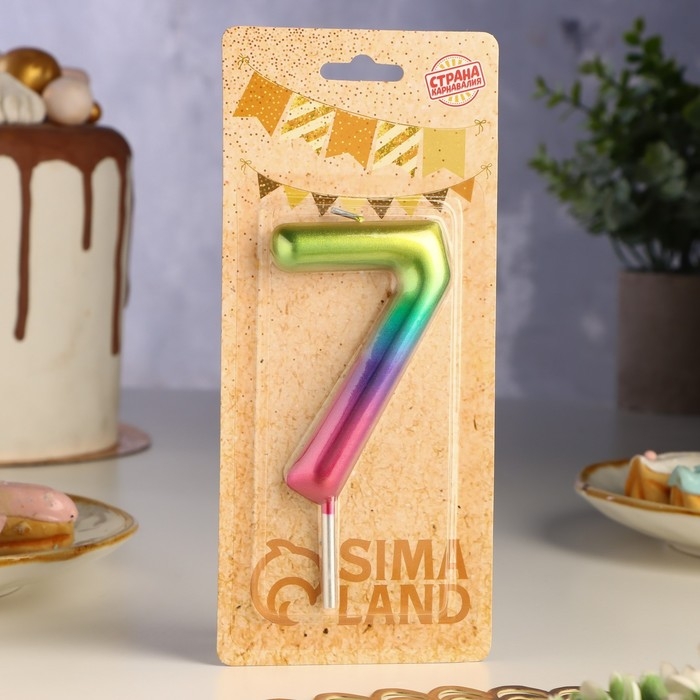 Свеча в торт  Свеча в торт "Акварель", цифра 7, 9 см, ГИГАНТ