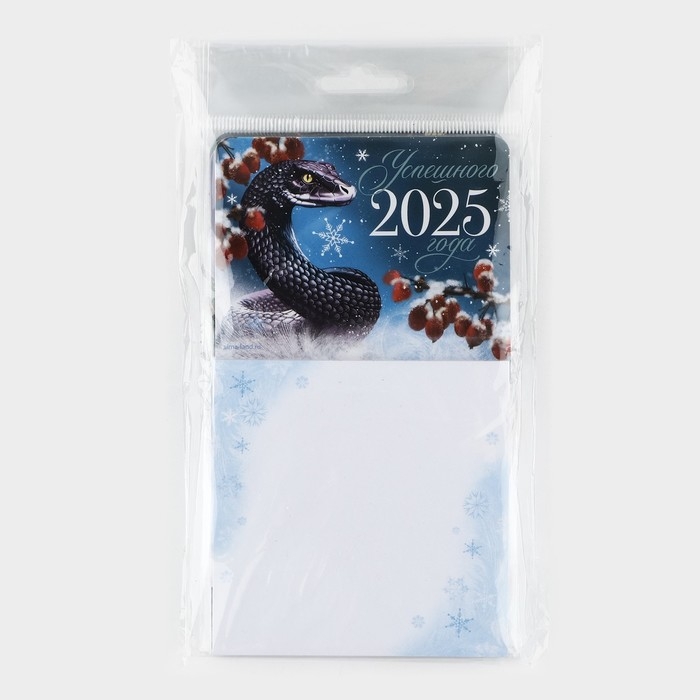 Магнит новогодний с блоком для записей «Новый год: Новогодний МИКС«Новый год: , 8 х 14 см Магнит новогодний с блоком для записей «Новый год: Новогодний МИКС«Новый год: , 8 х 14 см