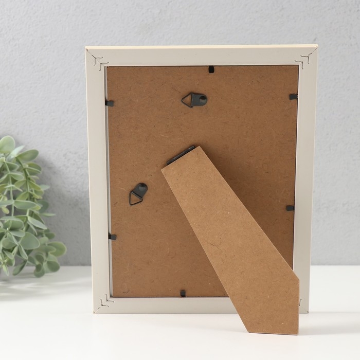 Фоторамка пластик "Ilona" 15х20 см