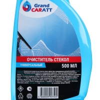 Очиститель стёкол Grand Caratt, 500 мл, триггер