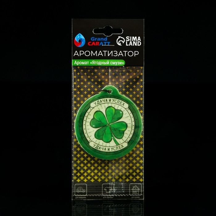 Подарочный набор автомобилиста в термосумке, 6 предметов Подарочный набор автомобилиста в термосумке, 6 предметов