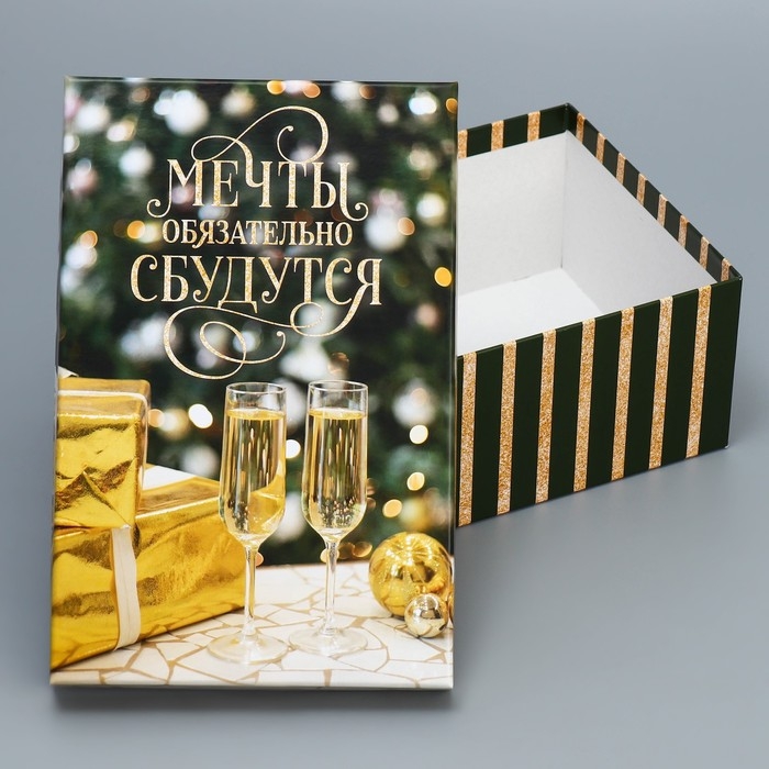 Набор подарочных коробок 10 в 1 «Елочные игрушки», 12 х 7 х 4 - 32.5 х 20 х 12.5 см, Новый год Набор подарочных коробок 10 в 1 «Елочные игрушки», 12 х 7 х 4 - 32.5 х 20 х 12.5 см, Новый год