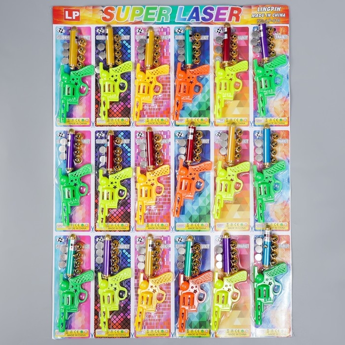 Фонарик лазер с 5 насадками на кольце Фонарик лазер с 5 насадками на кольце "Пистолетик" МИКС