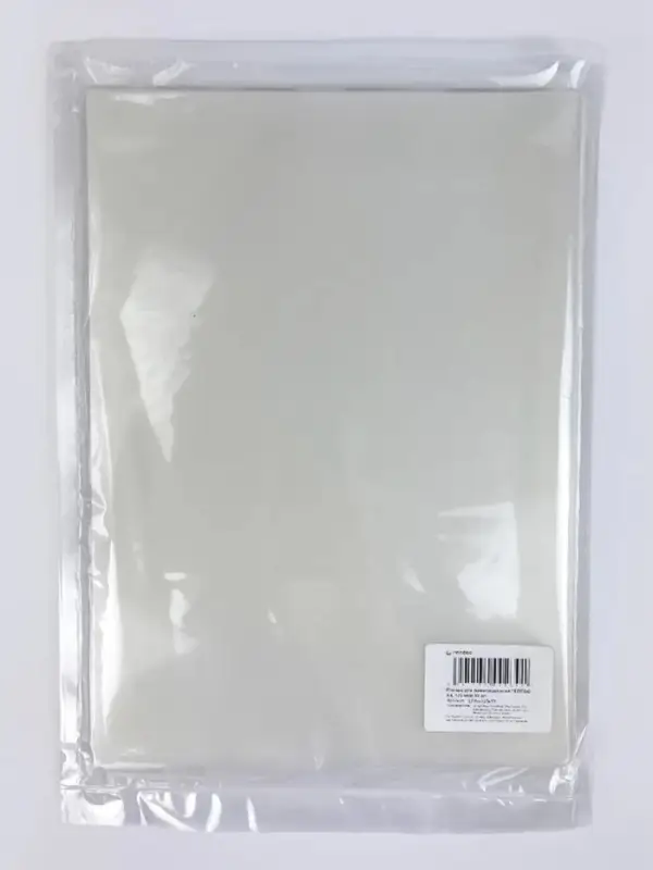 Пленка для ламинирования А4, 125 мкм, 60 штук, глянцевая, Гелеос