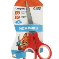 Ножницы канцелярские &laquo;Тропик&raquo;, 13.5 см, пластиковые ручки, блистер, корпус МИКС