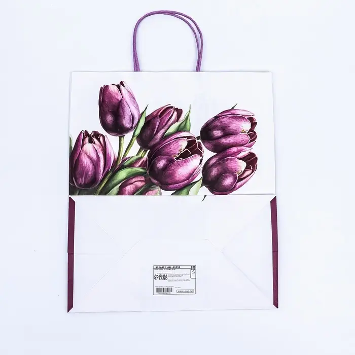 Пакет подарочный крафт &laquo;Самой красивой&raquo; 32&times;19.5&times;37 см