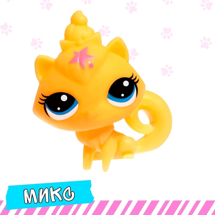 Питомцы «Сюрприз», МИКС Питомцы «Сюрприз», МИКС