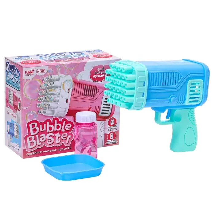 Генератор мыльных пузырей Funny toys &laquo;Веселье&raquo;, голубой, 7.5&times;17&times;14.5 см