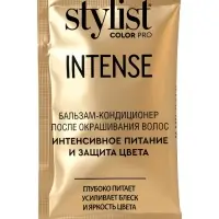 Крем-краска для волос серии STYLIST COLOR PRO INTENSE тон 4.37 Шоколадный каштан 118 мл