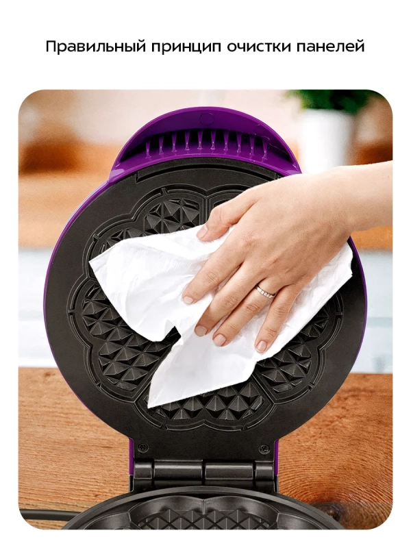 Вафельница электрическая КТ-5610 - 1000 ВТ Вафельница электрическая КТ-5610 - 1000 ВТ