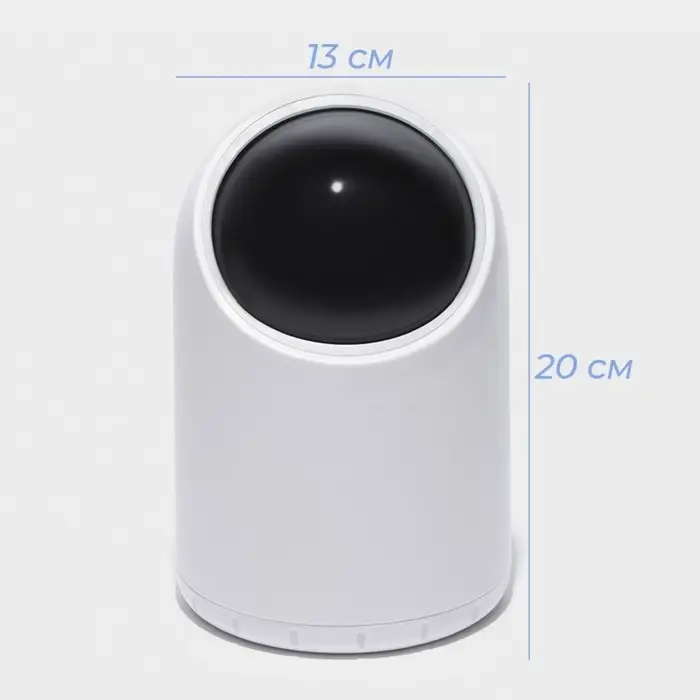 Ведро для мусора сенсорное настольное SAVANNA, 2 л, белое