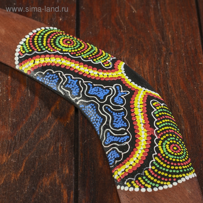 Сувенир Бумеранг 40х5х1 см МИКС Сувенир Бумеранг 40х5х1 см МИКС