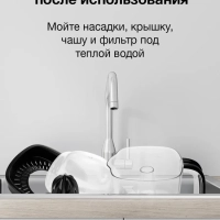 Соковыжималка цитрусовая HY-JC4123 черный