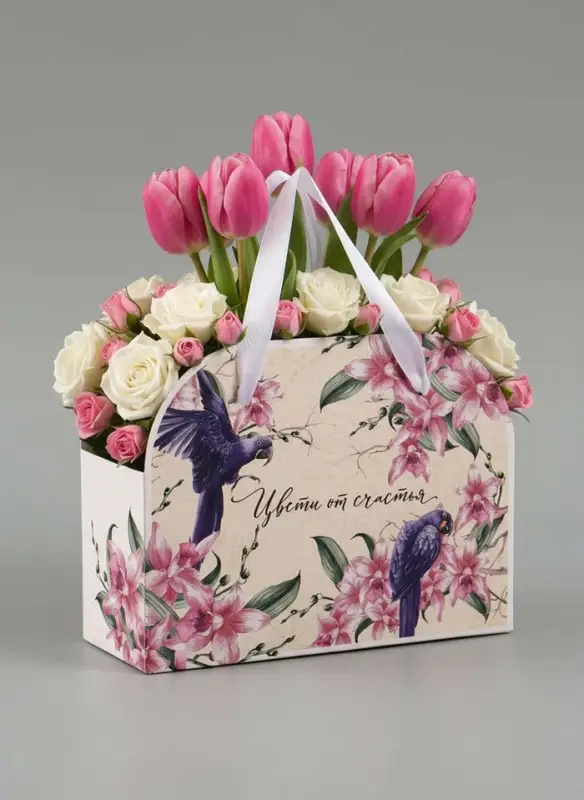 Переноска для цветов складная &laquo;Расцветай&raquo;, 17&times;13&times;7 см