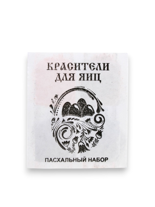 Пасхальный набор с развивающей игрой &laquo;Кролики&raquo;, 11&times;16 см