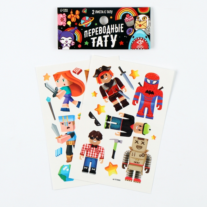 Переводные тату «Пиксельный мир», 2 листа Переводные тату «Пиксельный мир», 2 листа