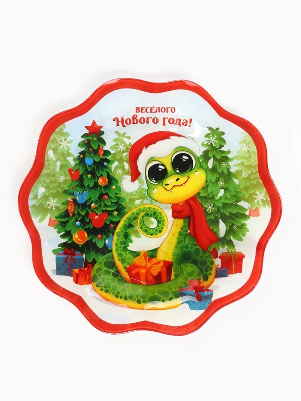 Тарелка стеклянная новогодняя символ года 2025 Змея «Веселого Нового года!», Микки Маус, 23 см Тарелка стеклянная новогодняя символ года 2025 Змея «Веселого Нового года!», Микки Маус, 23 см
