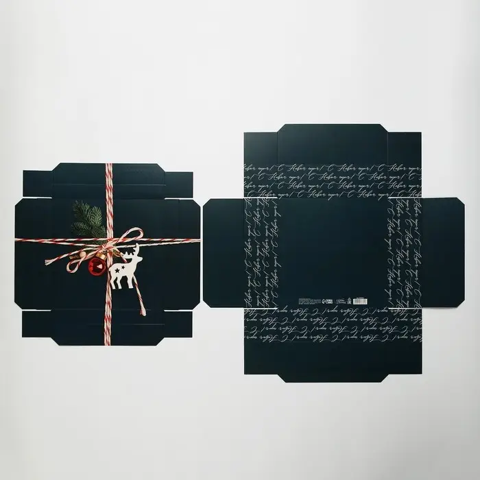 Набор подарочных коробок, 3 шт., 26&times;26&times;8 см
