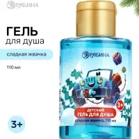Детский гель для душа, аромат: сладкая жвачка, Чистое счастье