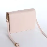 Сумка женская мессенджер на магнитах, 20&times;4&times;13 см, молочная