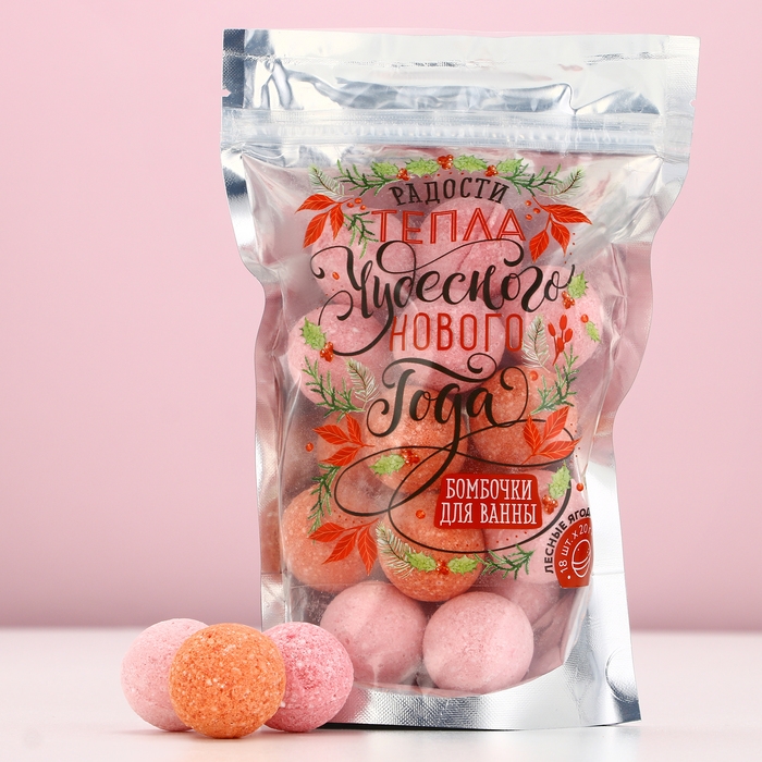 Подарочный набор косметки «Чудесного Нового Года», бомбочки для ванны, 18 х 20 г, ЧИСТОЕ СЧАСТЬЕ Подарочный набор косметки «Чудесного Нового Года», бомбочки для ванны, 18 х 20 г, ЧИСТОЕ СЧАСТЬЕ