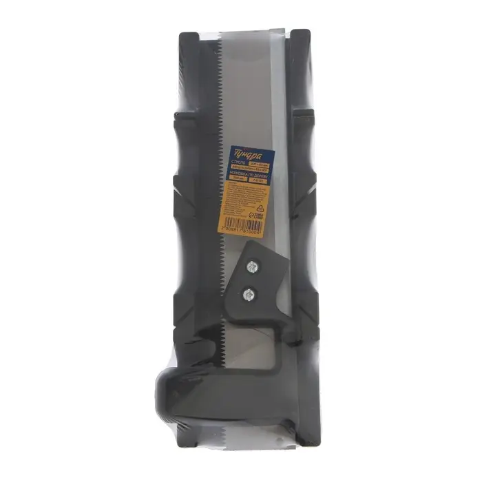 Стусло ТУНДРА, 300&times;65 мм, два угла работы 45 и 90&deg;, пила 300 мм, 7-8 TPI