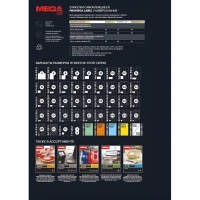 Этикетки самоклеящиеся Promega Label Premium 38х16,9мм 85шт/л А4 (100л/уп)