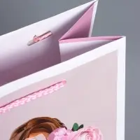 Пакет подарочный "Момент для себя" ламинированный 18 х 22,3 х 10 см