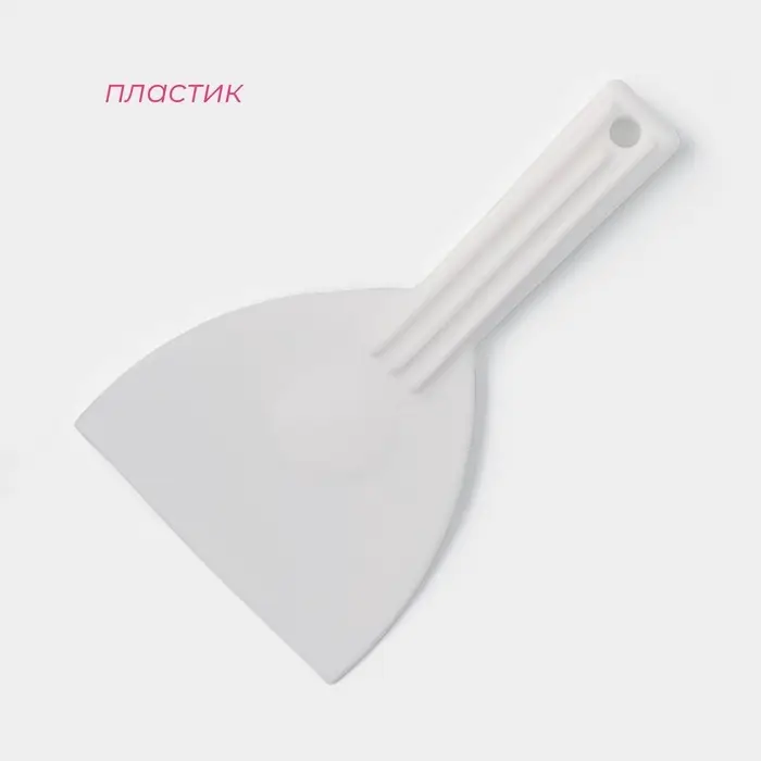 Шпатель кондитерский с ручкой Доляна, 16.5&times;9.5 см, белый
