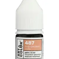 Набор красителей Art Color Paint &laquo;Роза&raquo;, 4 пастельных цвета по 12 мл