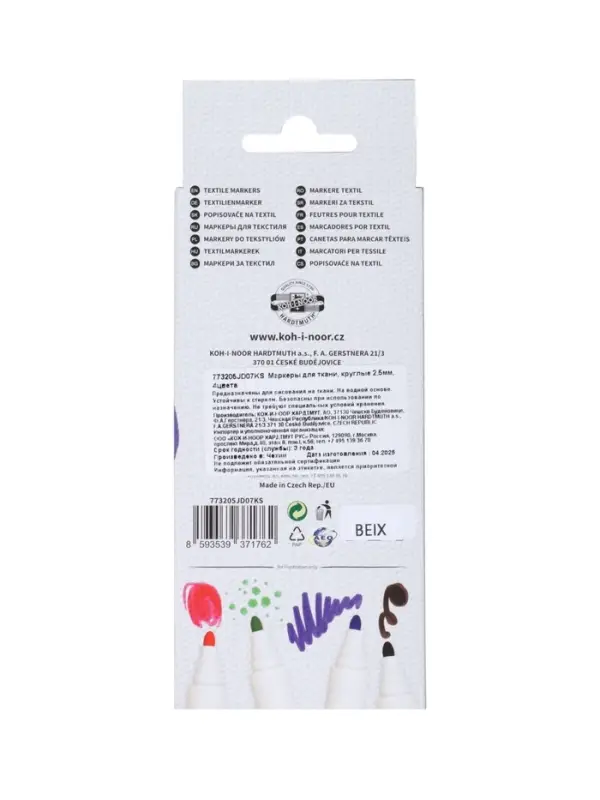 Набор маркеров для ткани 3205, круглых 2,5мм, 4цв: красн/син/зел/черн Набор маркеров для ткани 3205, круглых 2,5мм, 4цв: красн/син/зел/черн