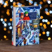 Подарочная коробка «Книга Новогодние истории», 15.8×4×22 см