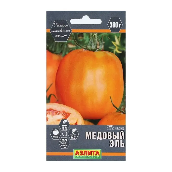 Семена Томат Семена Томат "Медовый эль", Галерея оранжевых овощей, 0,2 г