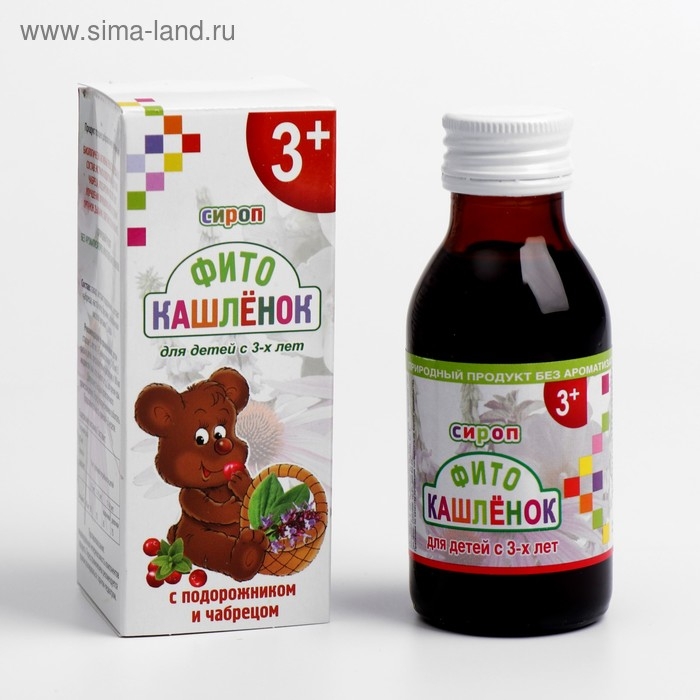 Сироп «Фитокашлёнок» для детей с 3-х лет, подорожник и чабрец, 100 мл Сироп «Фитокашлёнок» для детей с 3-х лет, подорожник и чабрец, 100 мл