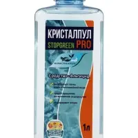 Средство альгицидное Кристалпул STOPGREEN PRO для бассейнов, флакон 1 л
