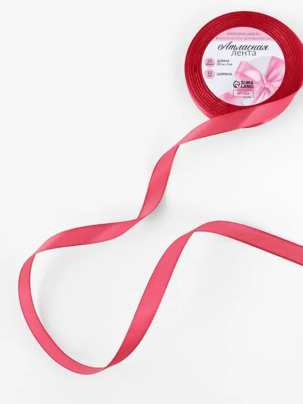 Лента атласная, 12 мм, 23±1 м, малиново-красная Лента атласная, 12 мм, 23±1 м, малиново-красная