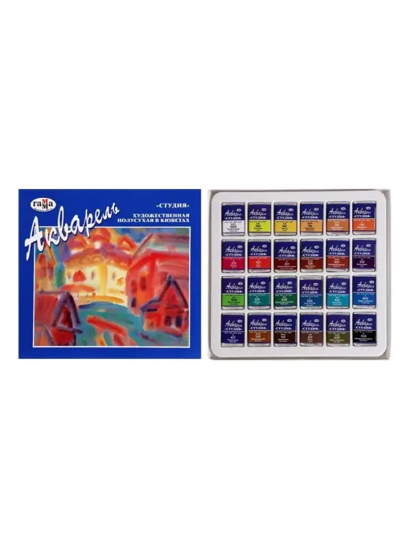 Акварель художественная в кюветах &laquo;Гамма. Студия&raquo;, 24 цвета &times; 2.5 мл