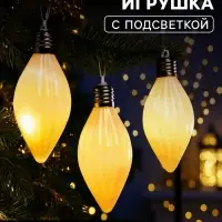 Ёлочная игрушка &laquo;Снежное сияние&raquo; 8 см, набор 3 шт., подвеска, 3 LED, от батареек AG13&times;9, свечение тёплое белое